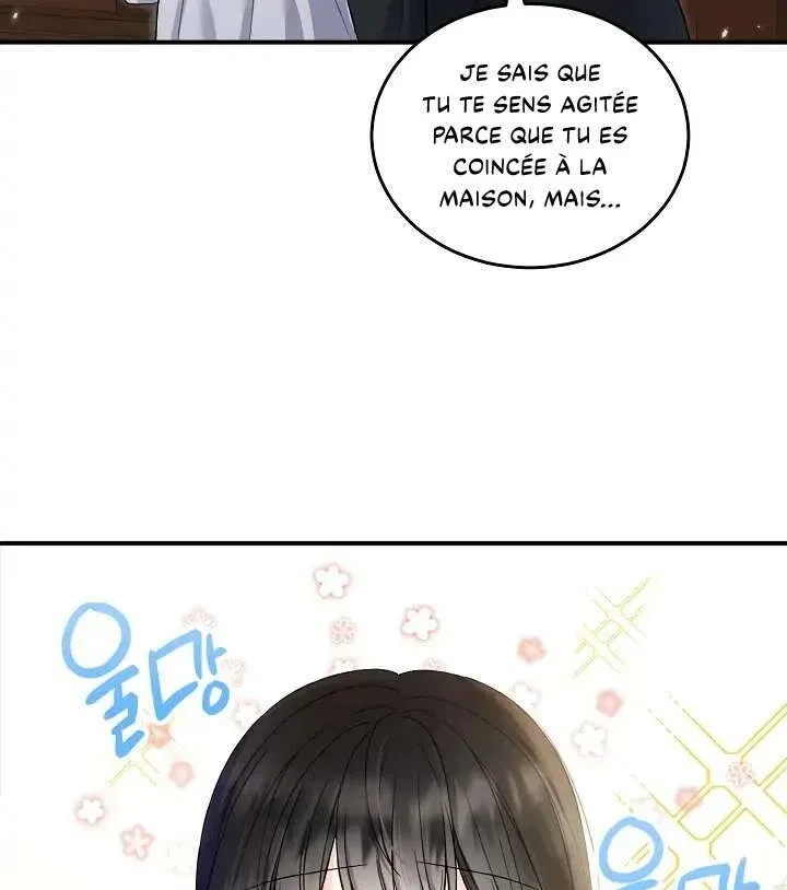 The Heroine Wants Me As Her Sister-In-Law - 5 - 67bcf37437f02.webp