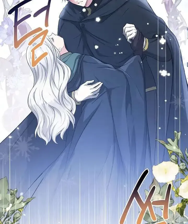 The Heroine Wants Me As Her Sister-In-Law - 7 - 67bcf38e8f640.webp