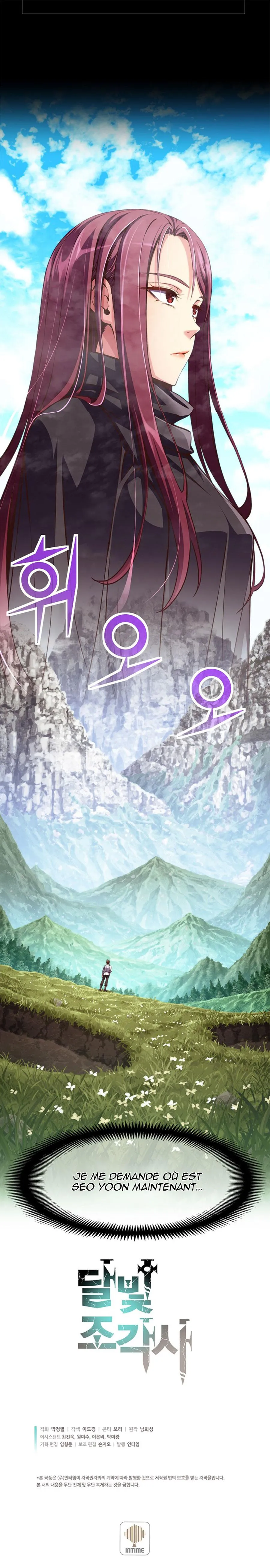 The Legendary Moonlight Sculptor - 157 - 65cfb8fe42b4d.webp