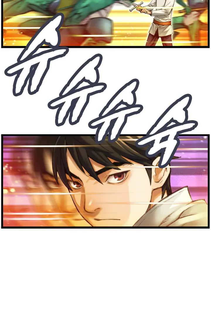 The Legendary Moonlight Sculptor - 30 - 65cfb9f68dbf4.webp