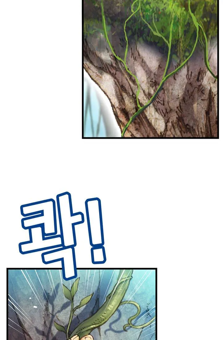 The Legendary Moonlight Sculptor - 39 - 65cfba2d45b36.webp