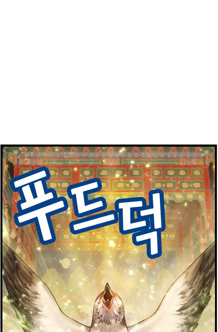 The Legendary Moonlight Sculptor - 40 - 65cfba39b5b7c.webp