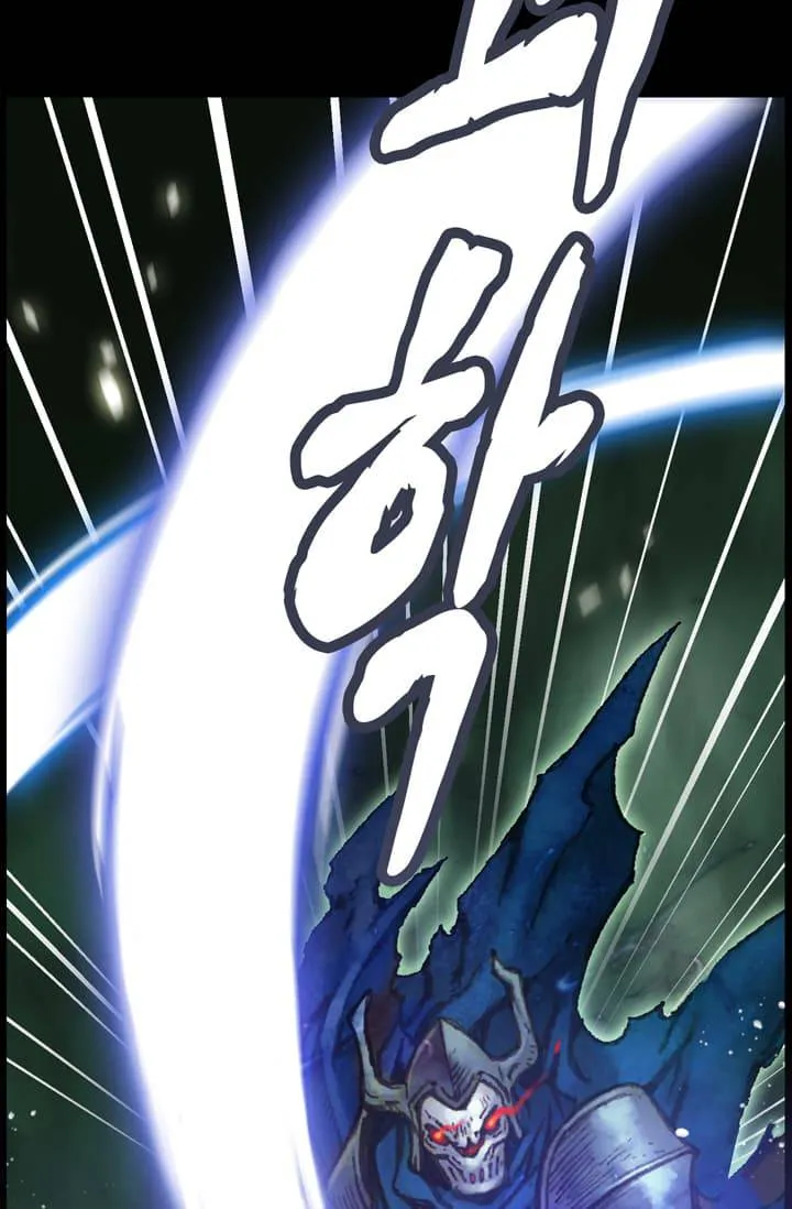 The Legendary Moonlight Sculptor - 46 - 65cfba6b44561.webp