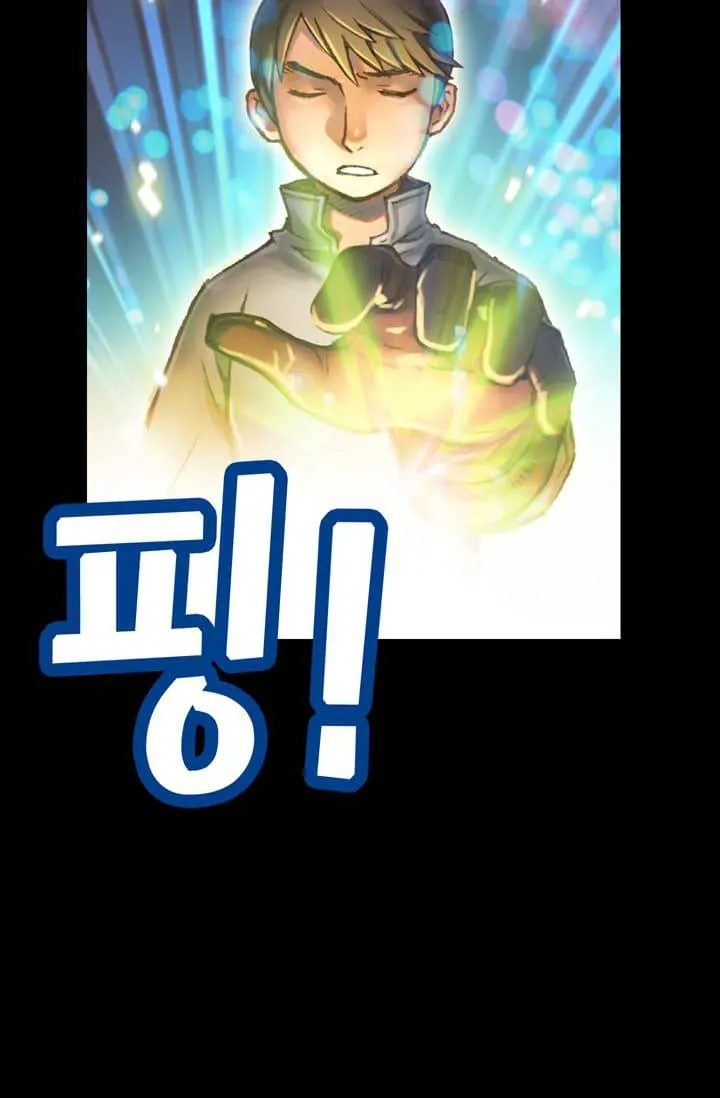 The Legendary Moonlight Sculptor - 46 - 65cfba6fa2c7d.webp