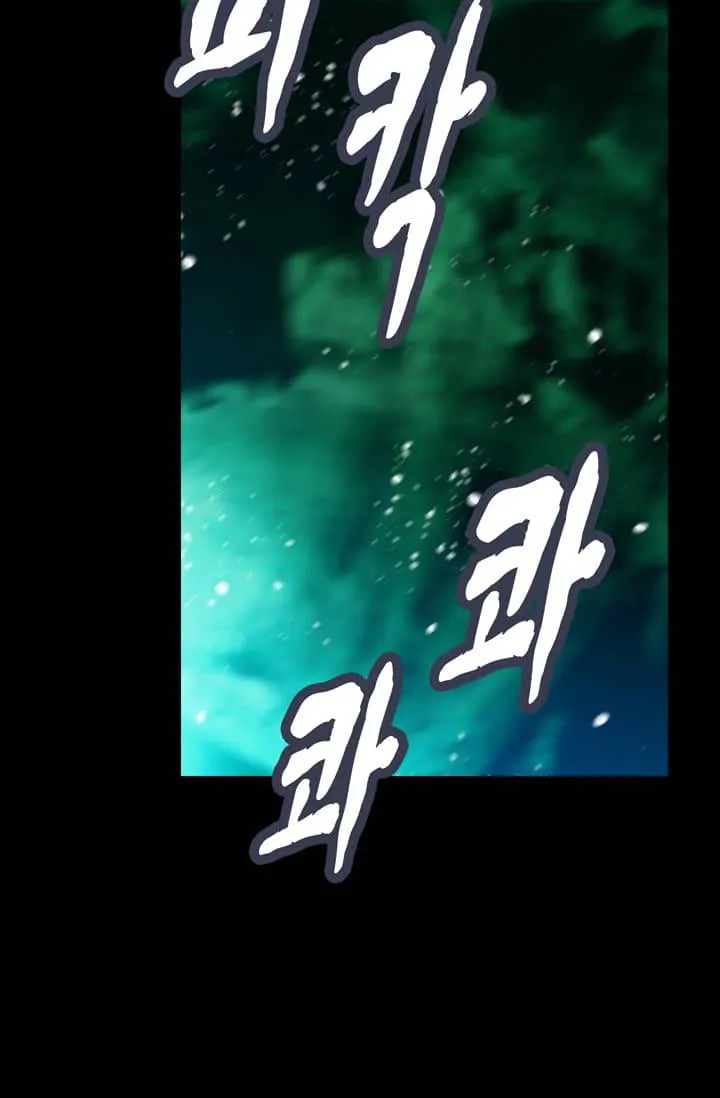 The Legendary Moonlight Sculptor - 50 - 65cfba920f8af.webp