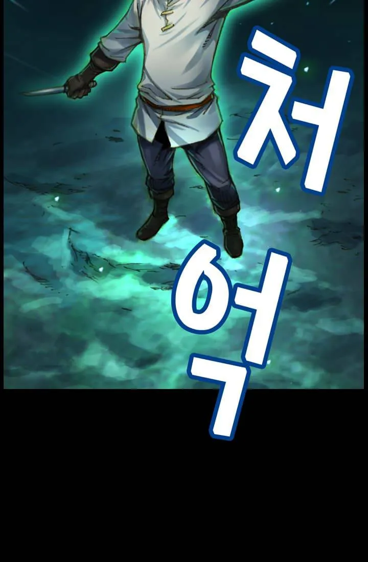 The Legendary Moonlight Sculptor - 50 - 65cfba97691da.webp