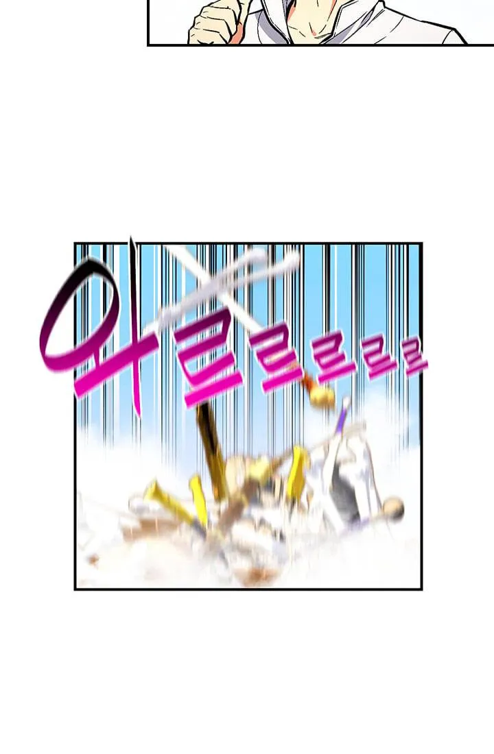 The Legendary Moonlight Sculptor - 62 - 65cfbae556edc.webp
