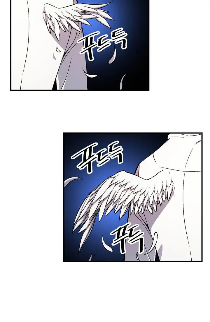 The Legendary Moonlight Sculptor - 68 - 65cfbb0745927.webp