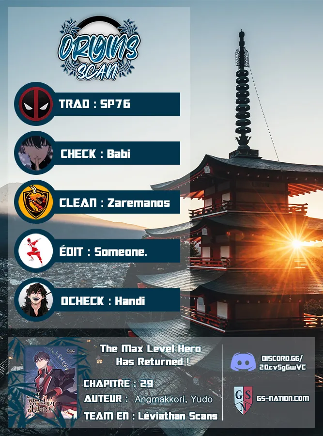 The Max Level Hero Has Returned! - 29 - 67e3fd3c2a6f8.webp