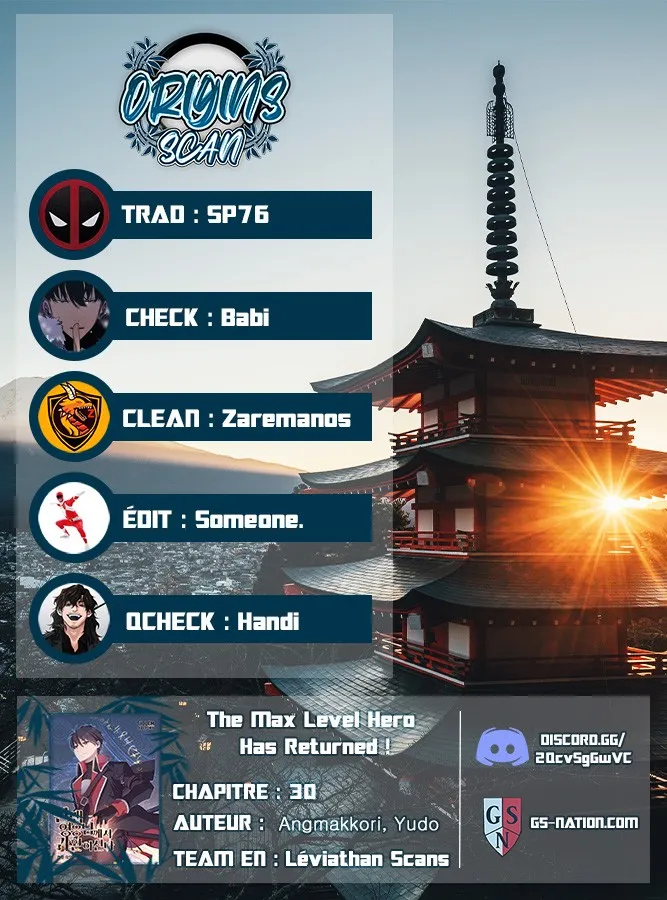 The Max Level Hero Has Returned! - 30 - 67e3fd50a5af4.webp