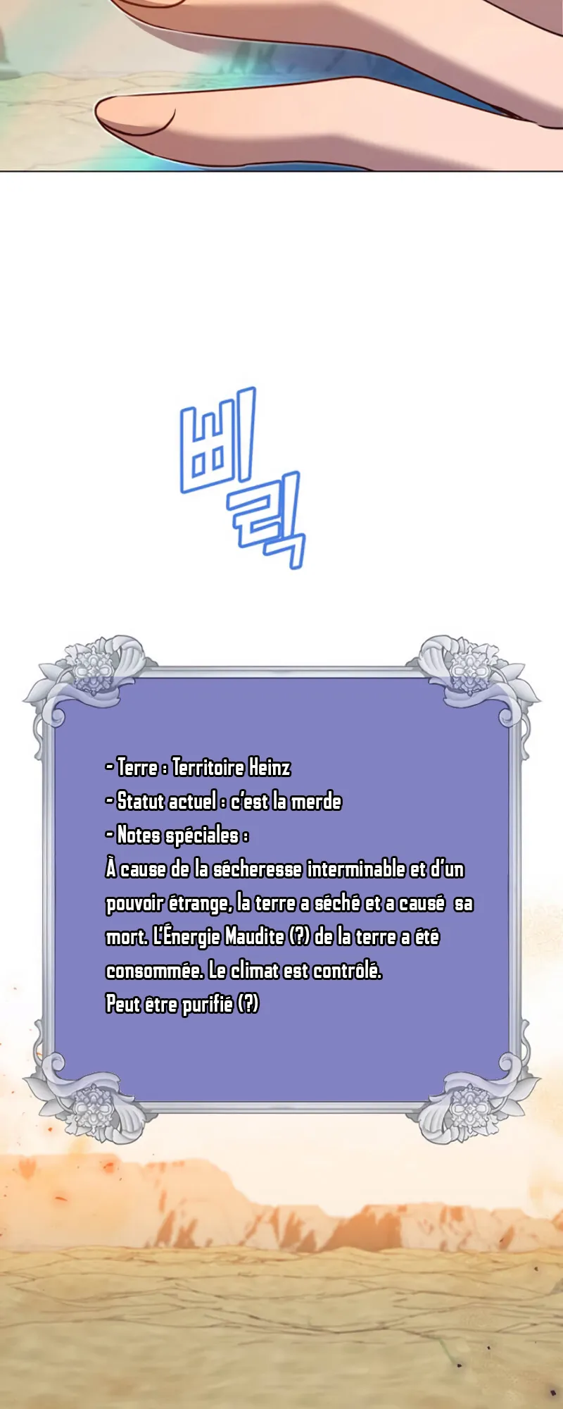 The Max Level Hero Has Returned! - 31 - 67e3fd6baeb64.webp