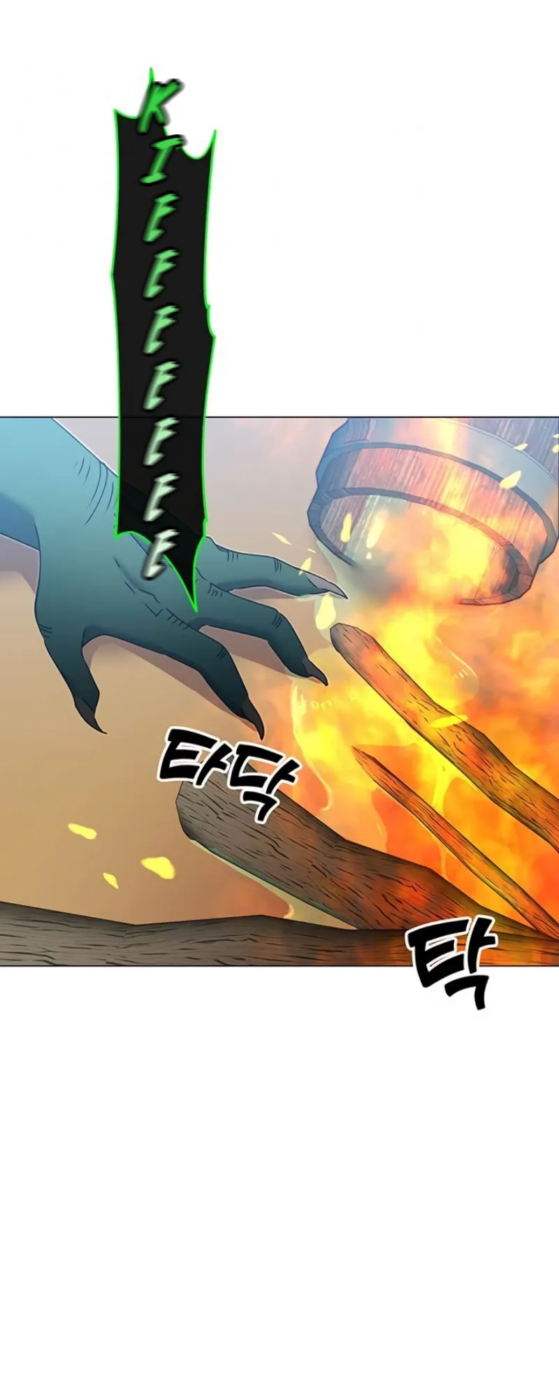 The Max Level Hero Has Returned! - 32 - 67e3fd803faed.webp