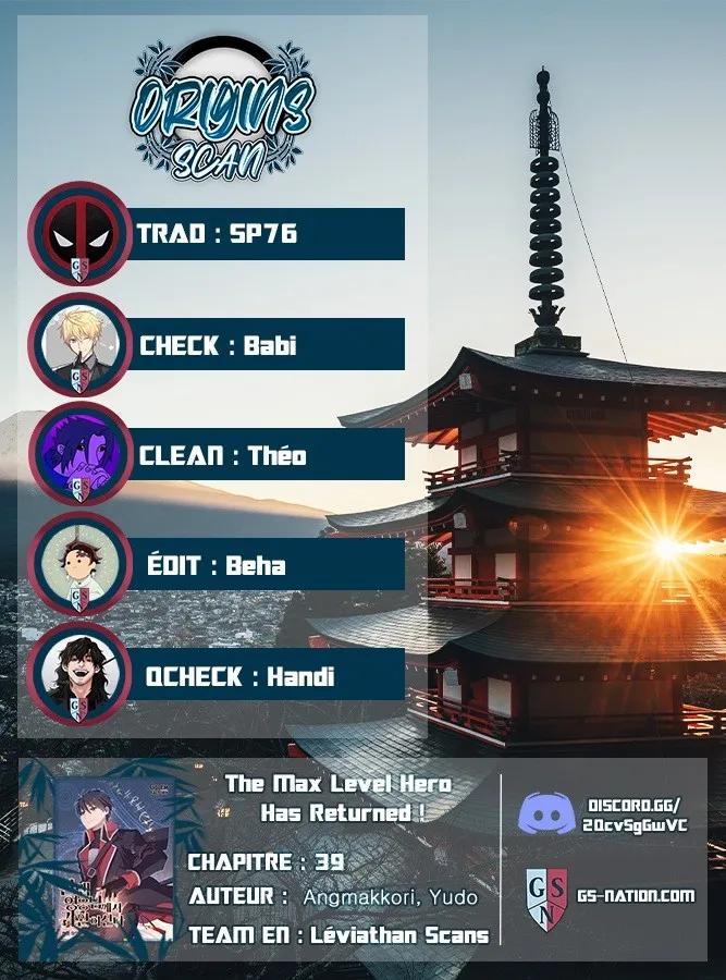 The Max Level Hero Has Returned! - 39 - 67e3fdd33de20.webp