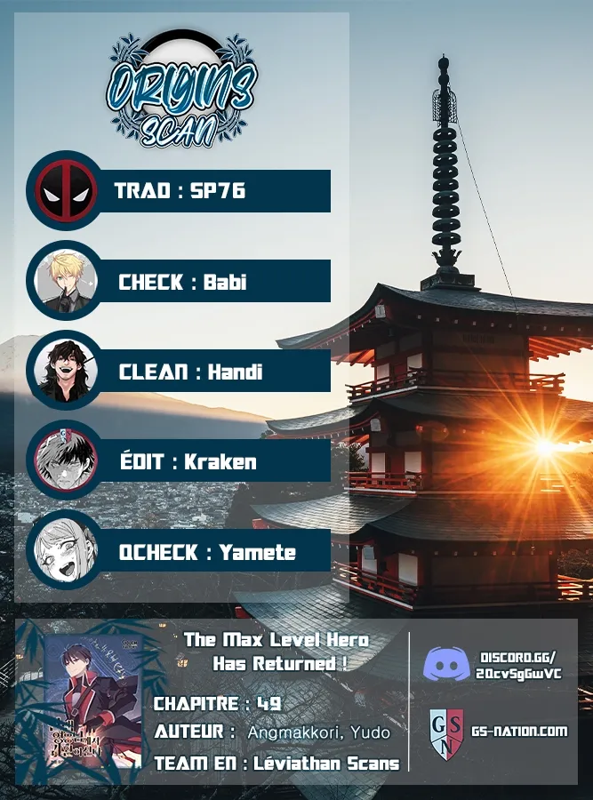 The Max Level Hero Has Returned! - 49 - 67e3fe59f3cbe.webp