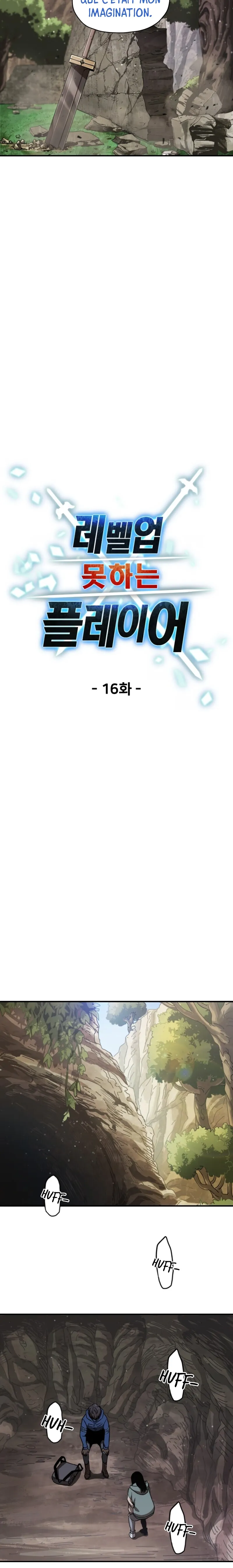 The Player That Can't Level Up - 16 - 6563dbec98ce4.webp