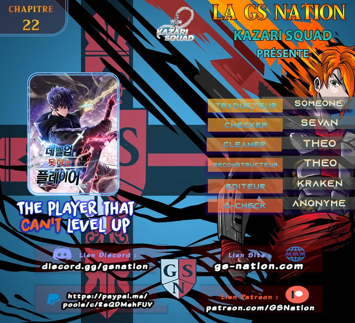 The Player That Can't Level Up - 22 - 6563dc487052a.webp