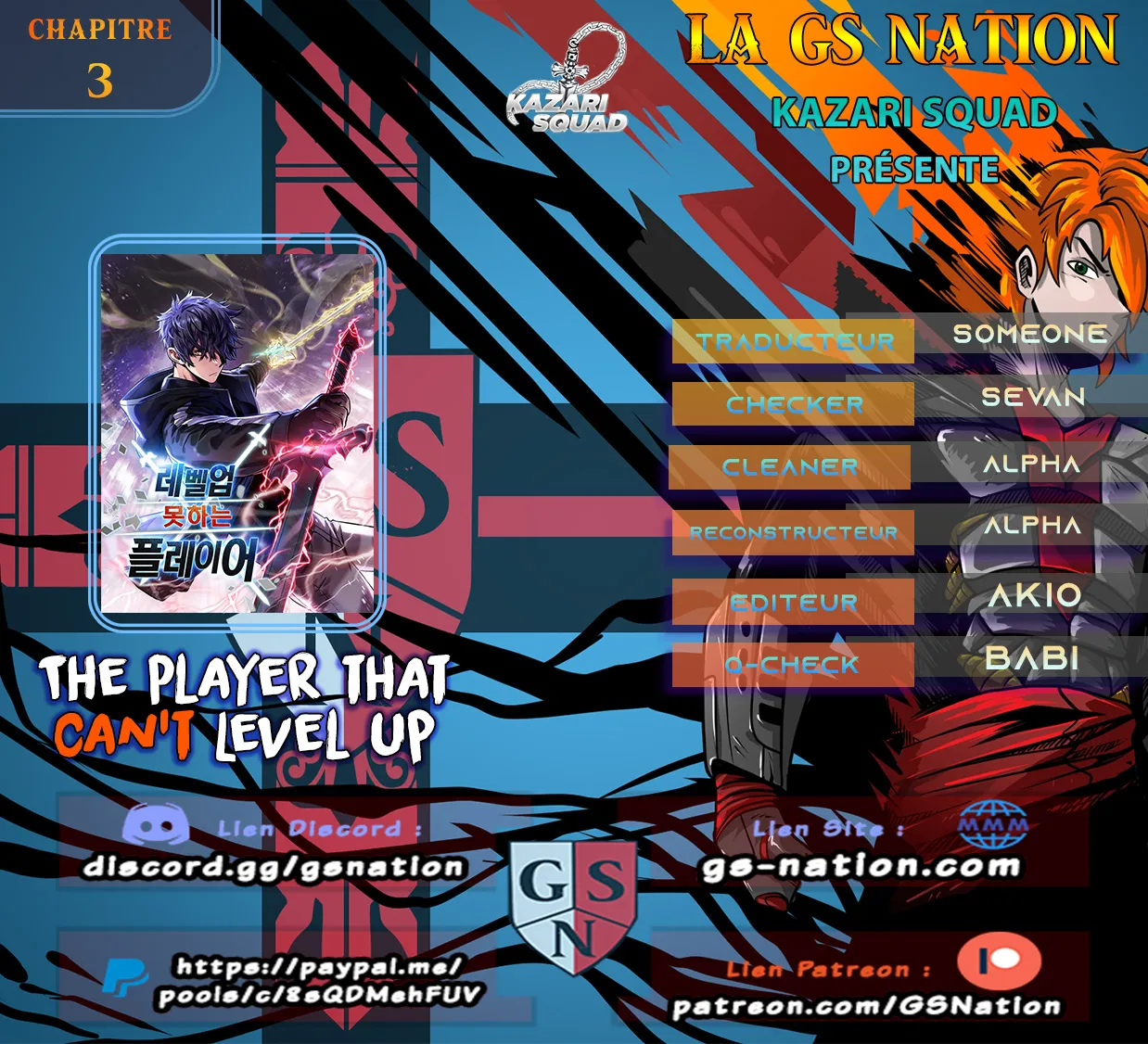The Player That Can't Level Up - 3 - 6563dc8ec805a.webp