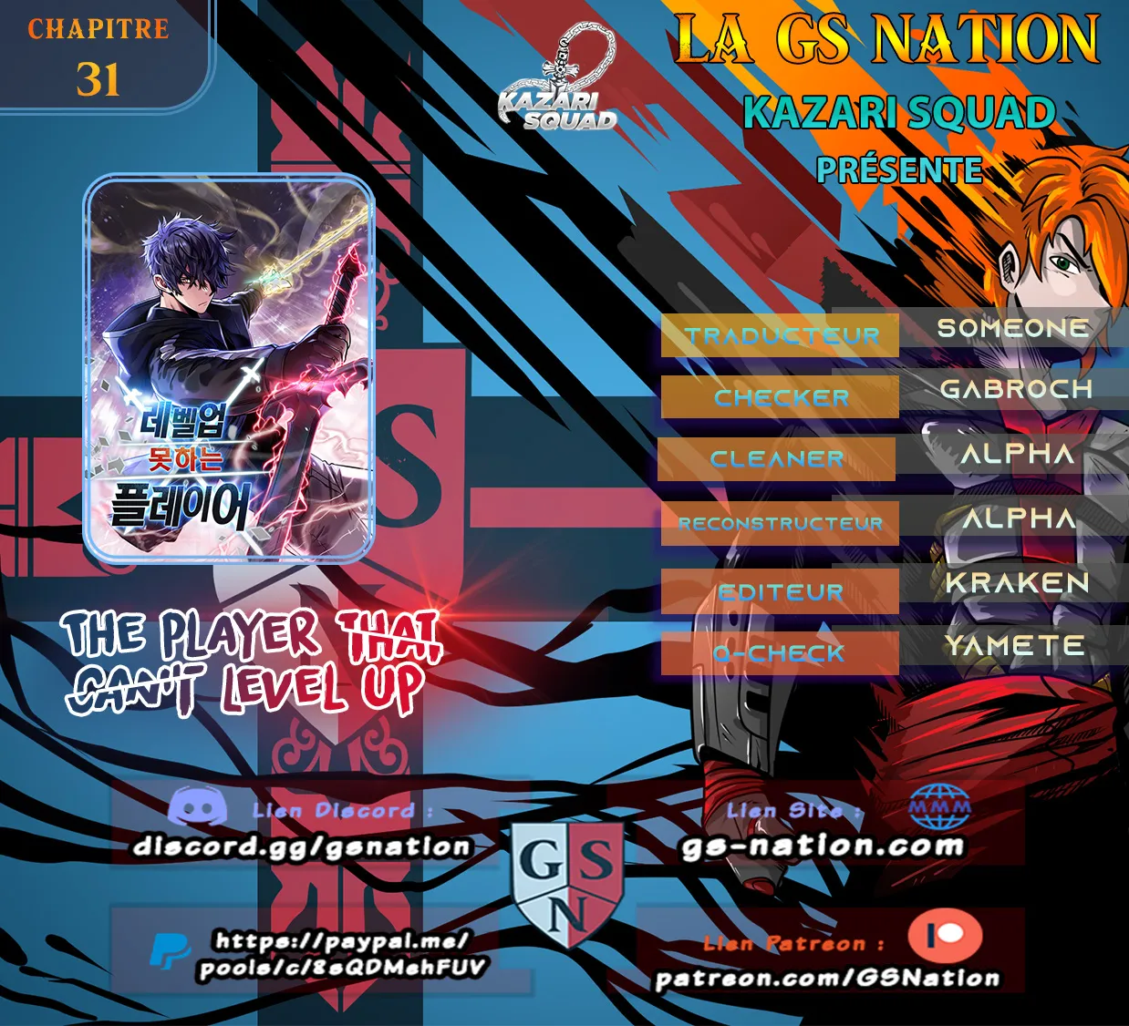 The Player That Can't Level Up - 31 - 6563dcafbb611.webp