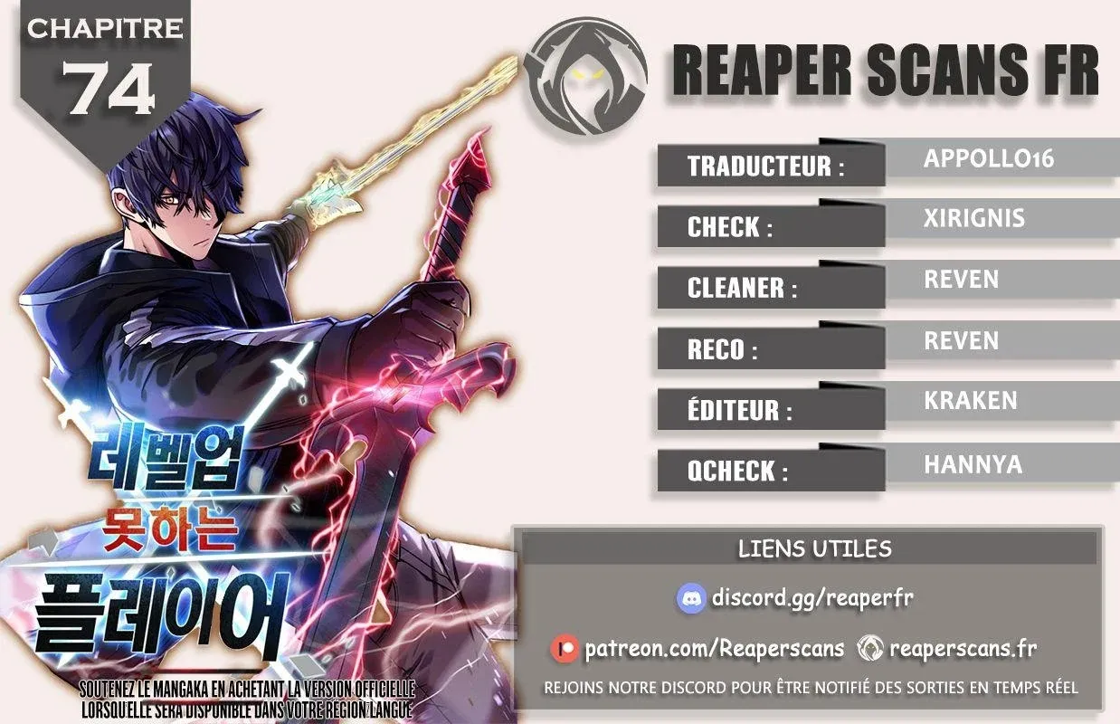 The Player That Can't Level Up - 74 - 6563dfa2062bf.webp
