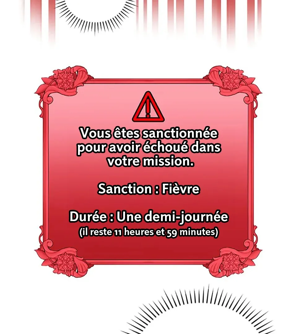 The Reason I Have To Be A Villain - 7 - 67d8b0ab0c7e7.webp