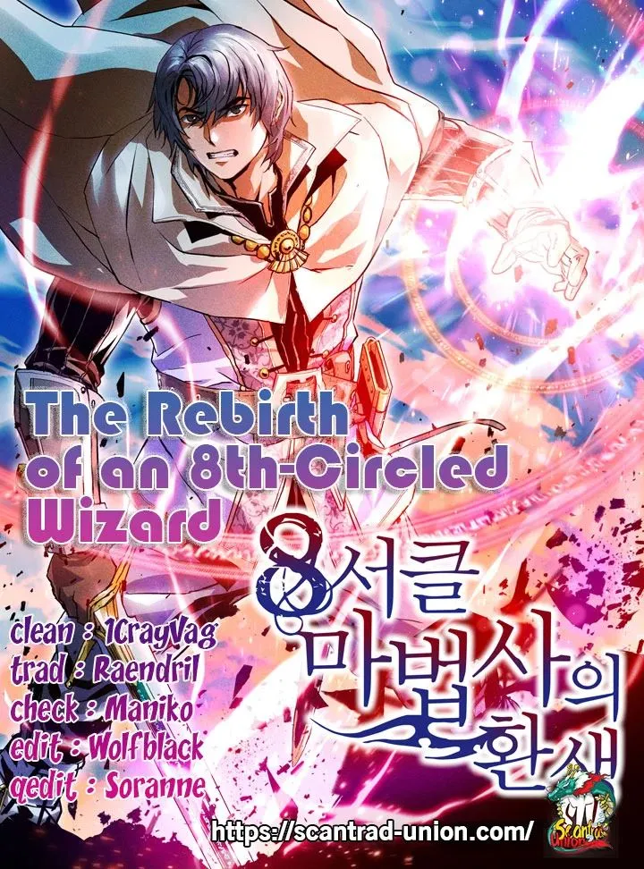 The Rebirth Of An 8th-Circled Wizard - 125 - 6563cf46ee007.webp