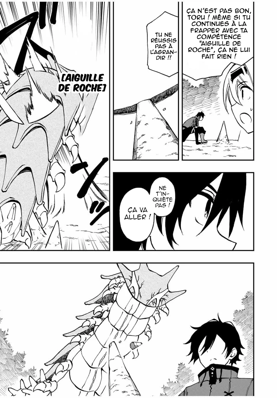 The Reincarnated Inferior Magic Swordsman - 29 - 67c63de5be60a.webp