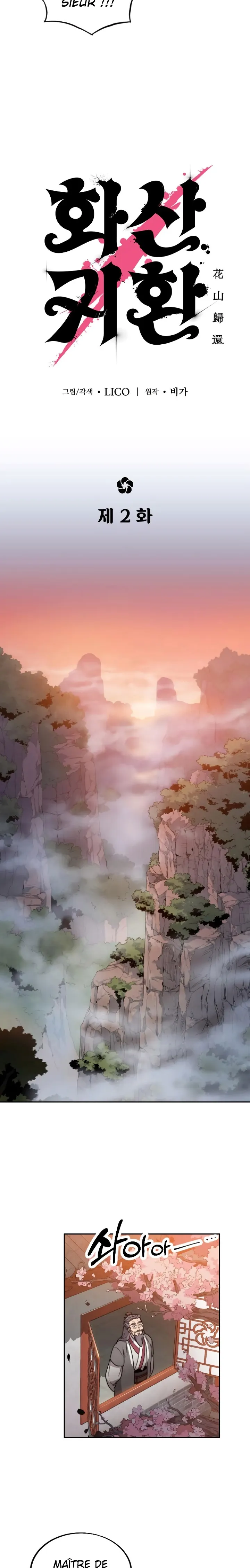 The Returns Of The Mount Hua Sect - 2 - 66316e7f18f41.webp