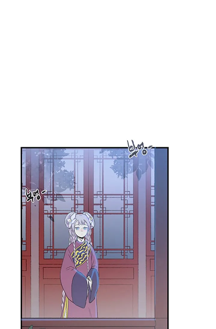 The Scholar’s Reincarnation - 15 - 65e906d30ab1f.webp