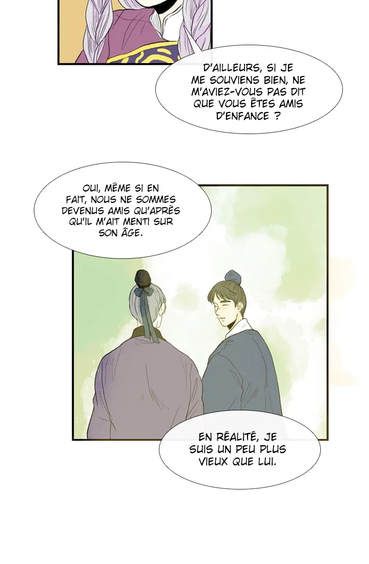 The Scholar’s Reincarnation - 17 - 65e906df37f7b.webp