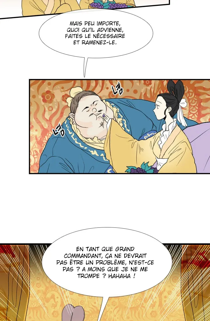 The Scholar’s Reincarnation - 20 - 65e906f93a449.webp