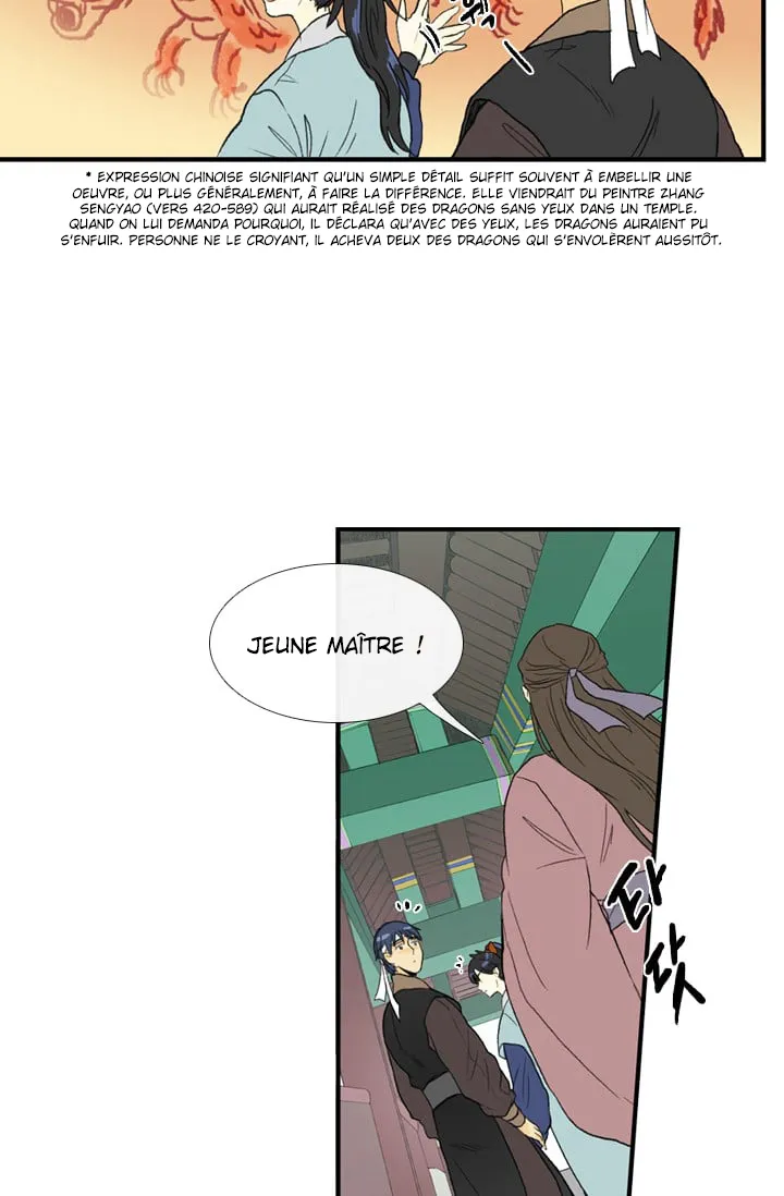 The Scholar’s Reincarnation - 20 - 65e906fd1e61d.webp