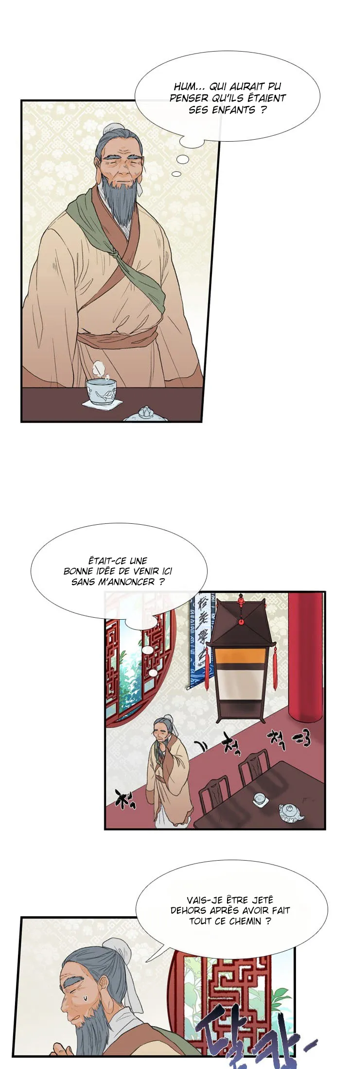 The Scholar’s Reincarnation - 21 - 65e906fedb85e.webp