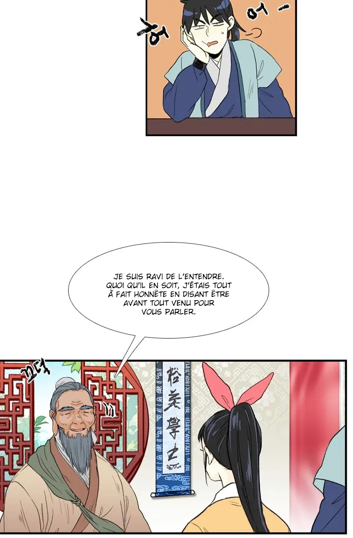 The Scholar’s Reincarnation - 21 - 65e9070123124.webp