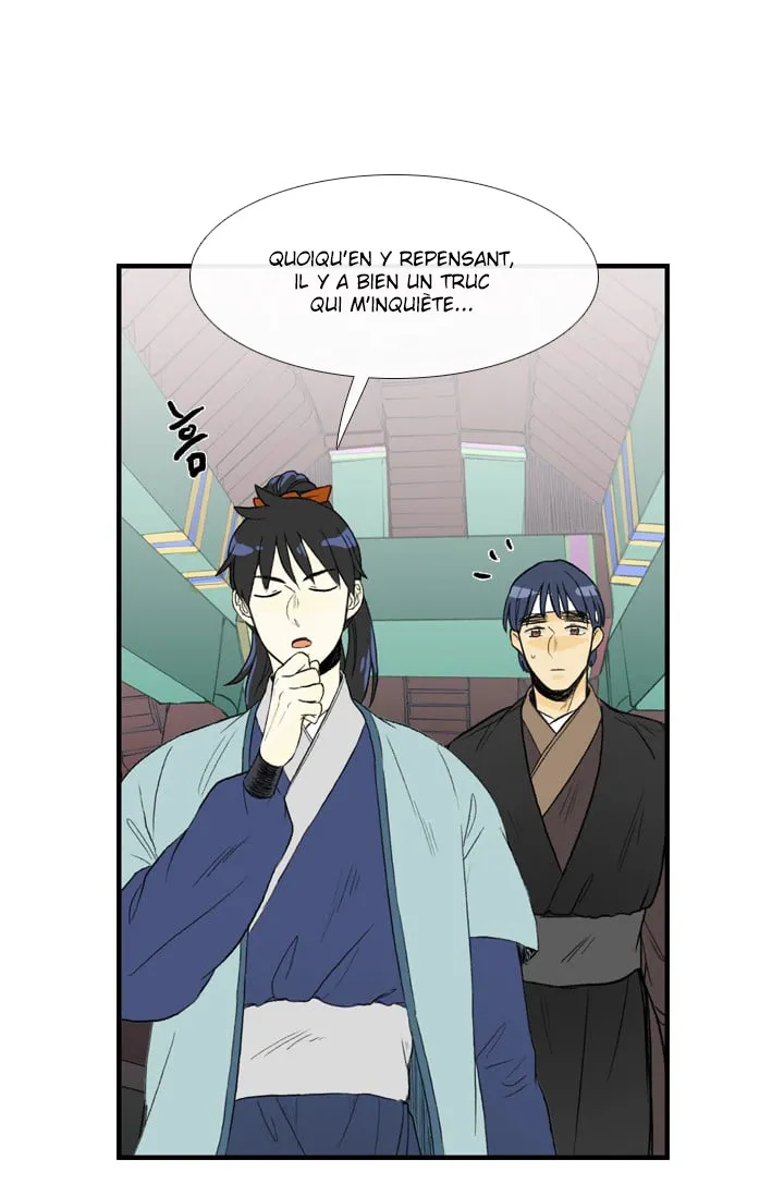 The Scholar’s Reincarnation - 23 - 65e907115dd6e.webp