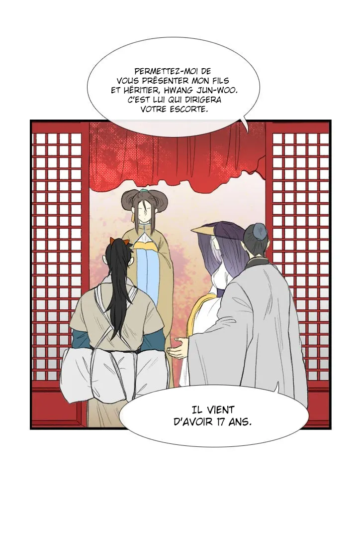 The Scholar’s Reincarnation - 37 - 65e90775119f6.webp