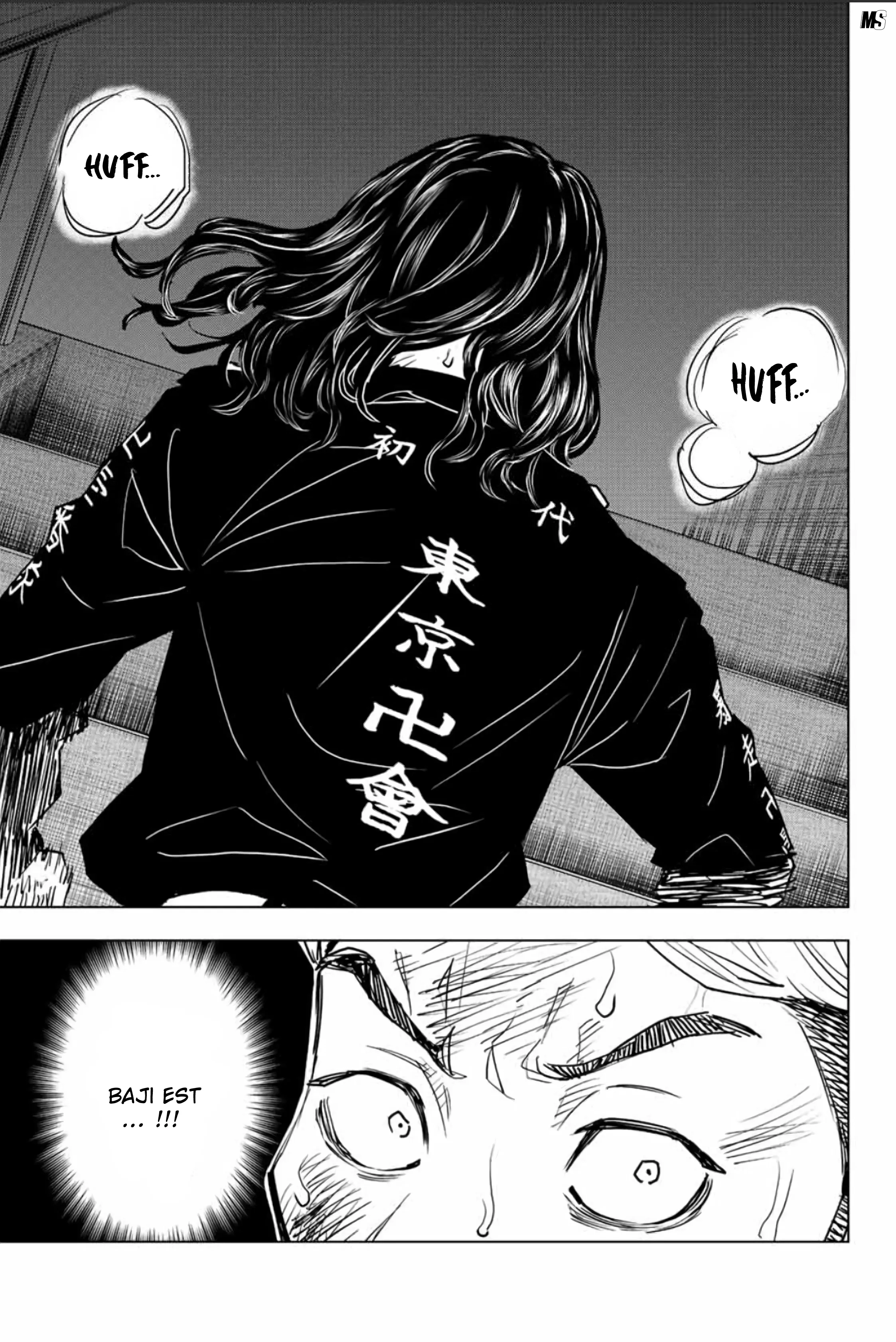 Tokyo Revengers - Baji Keisuke Kara No Tegami - 18 - 65d7484f49dc0.webp