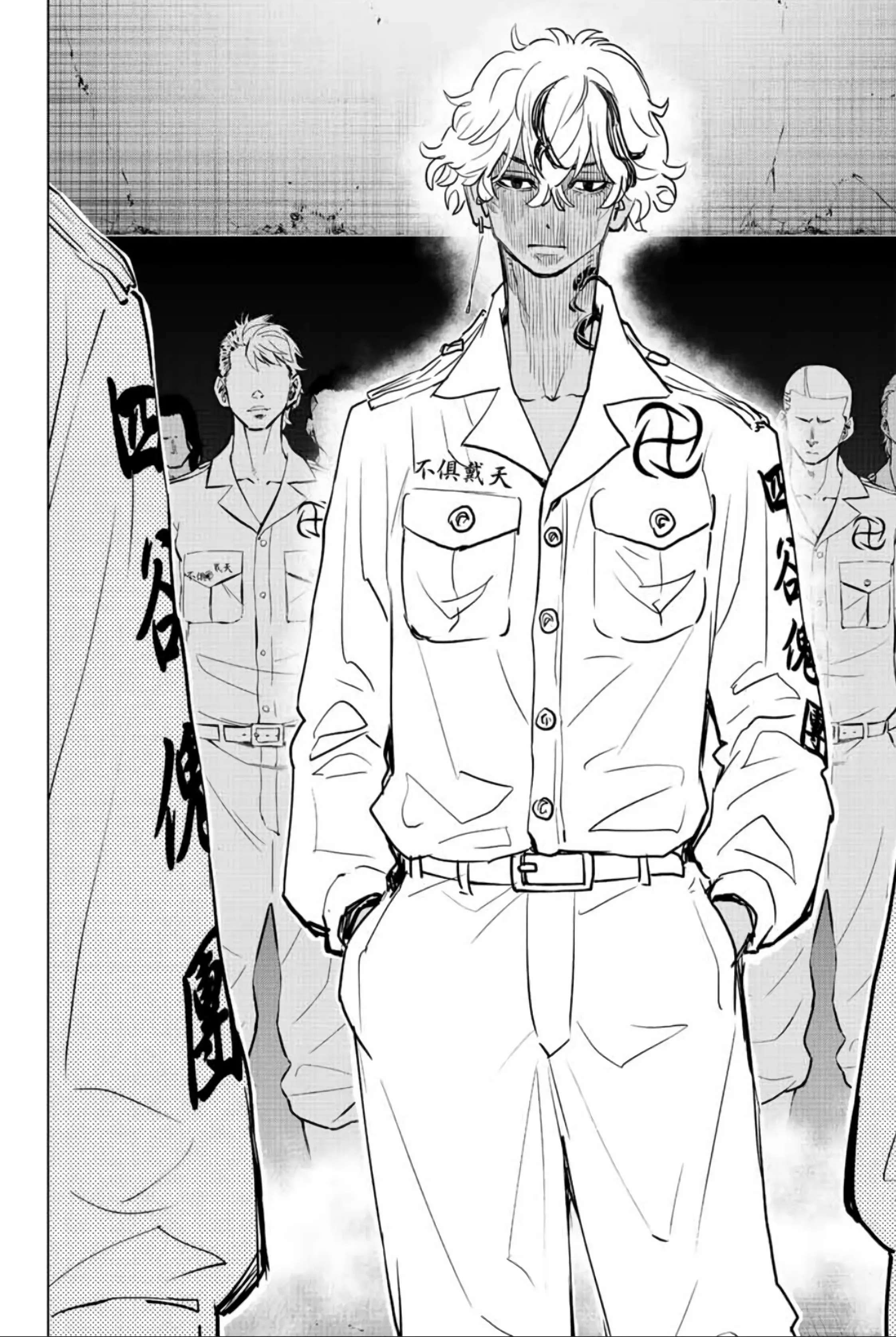 Tokyo Revengers - Baji Keisuke Kara No Tegami - 18 - 65d748536b664.webp