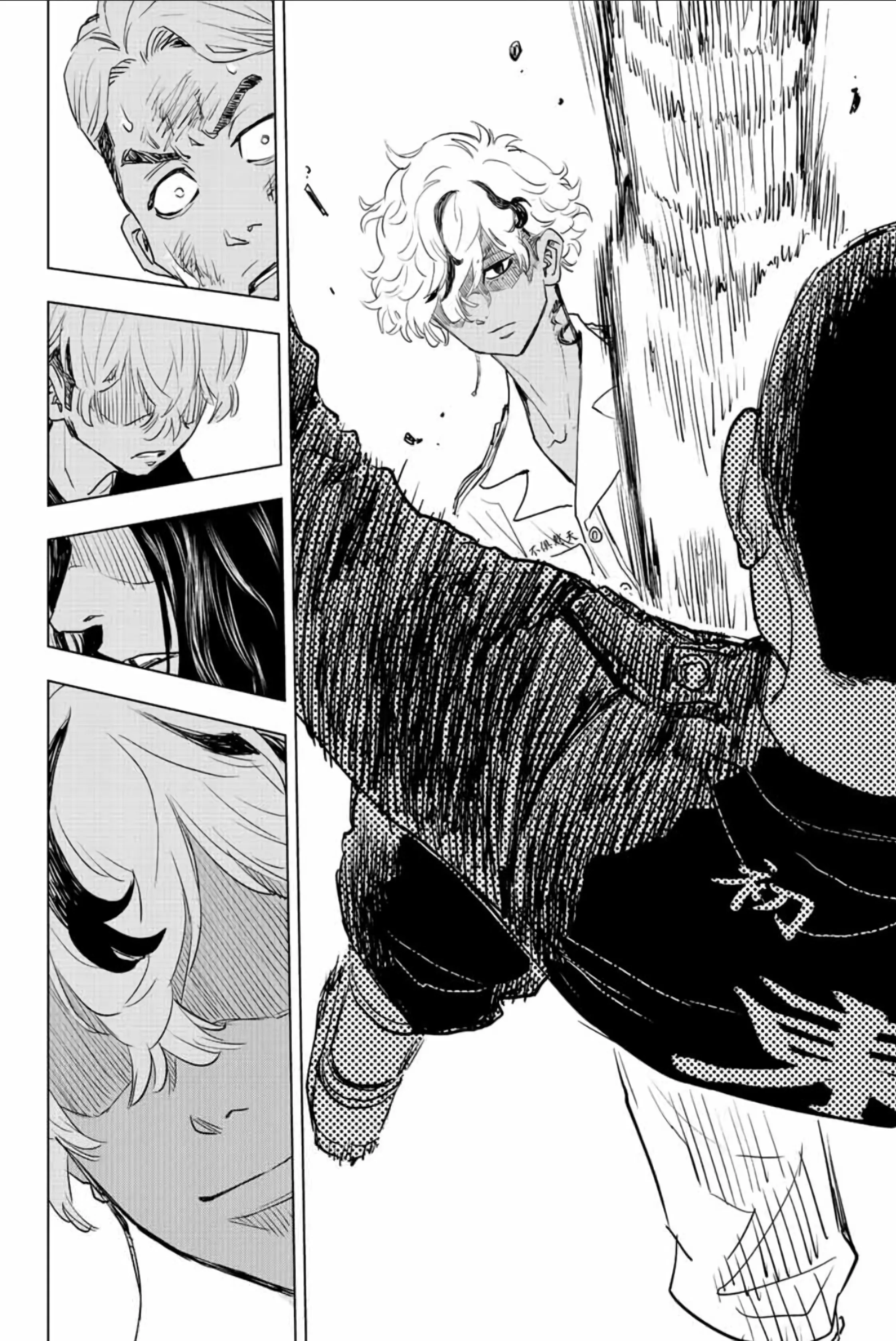 Tokyo Revengers - Baji Keisuke Kara No Tegami - 18 - 65d7485896ce3.webp