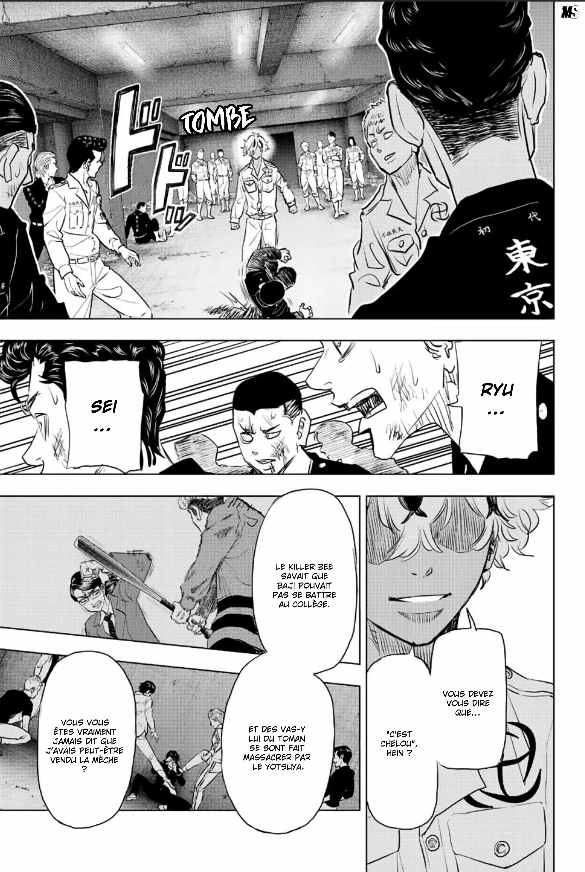 Tokyo Revengers - Baji Keisuke Kara No Tegami - 18 - 65d74859ddbc7.webp