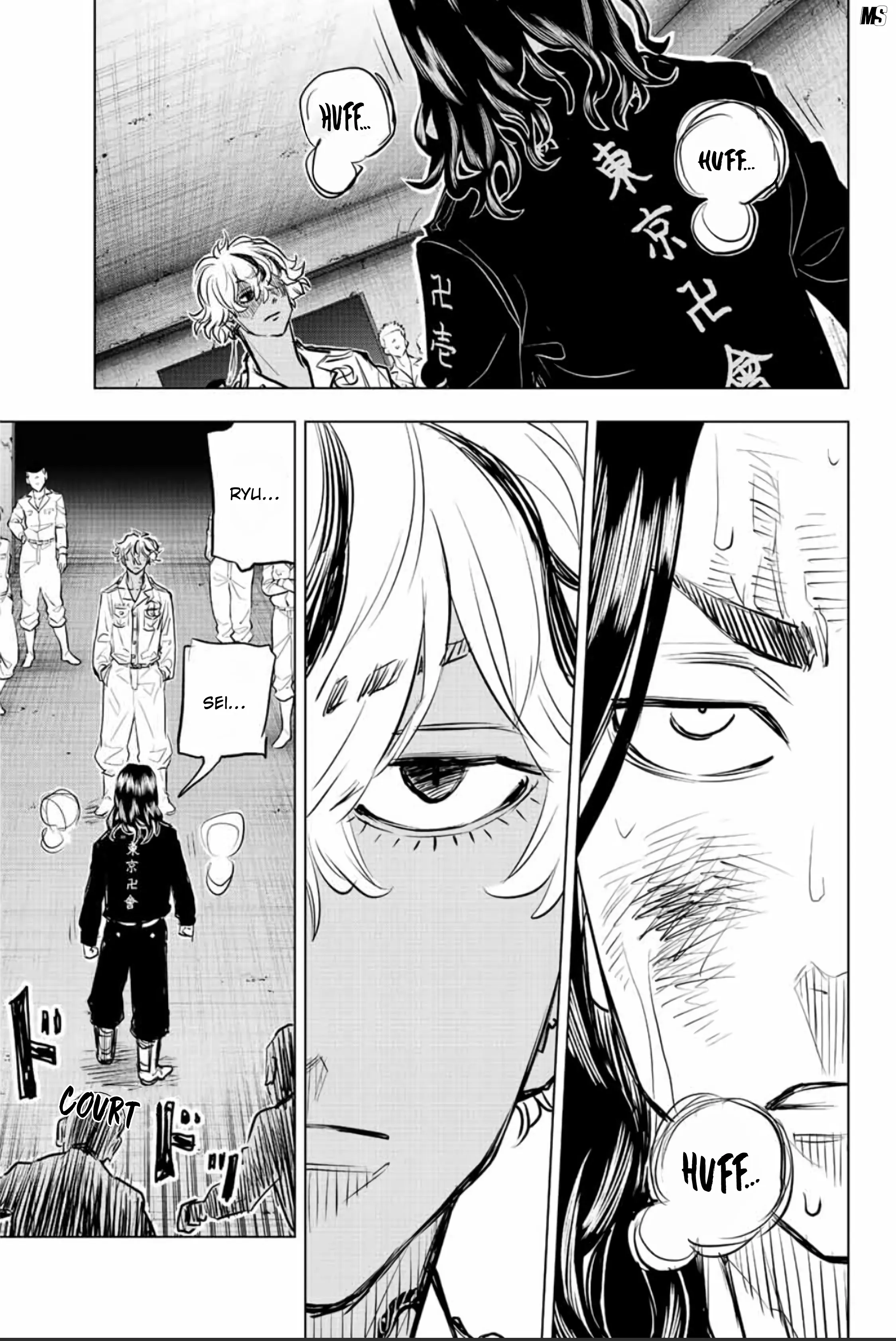 Tokyo Revengers - Baji Keisuke Kara No Tegami - 18 - 65d7485ca9b5f.webp