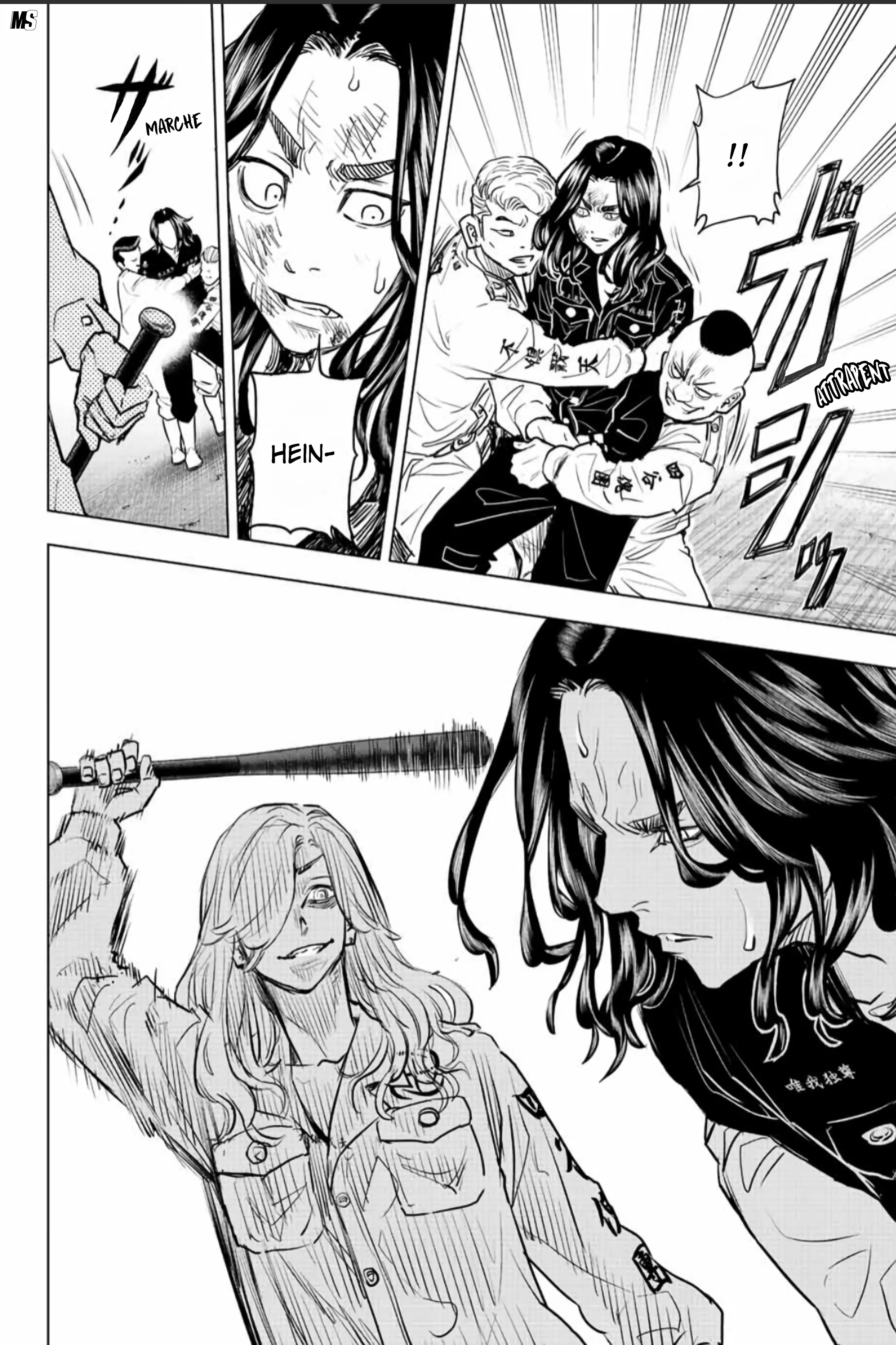 Tokyo Revengers - Baji Keisuke Kara No Tegami - 18 - 65d7485e09bff.webp