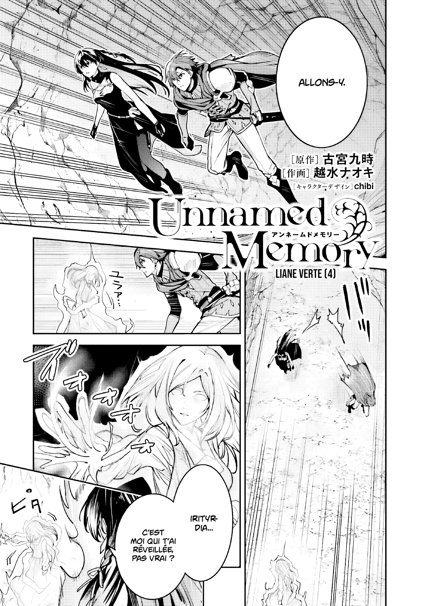 Unnamed memory - 48 - 6886912a97fe1.webp