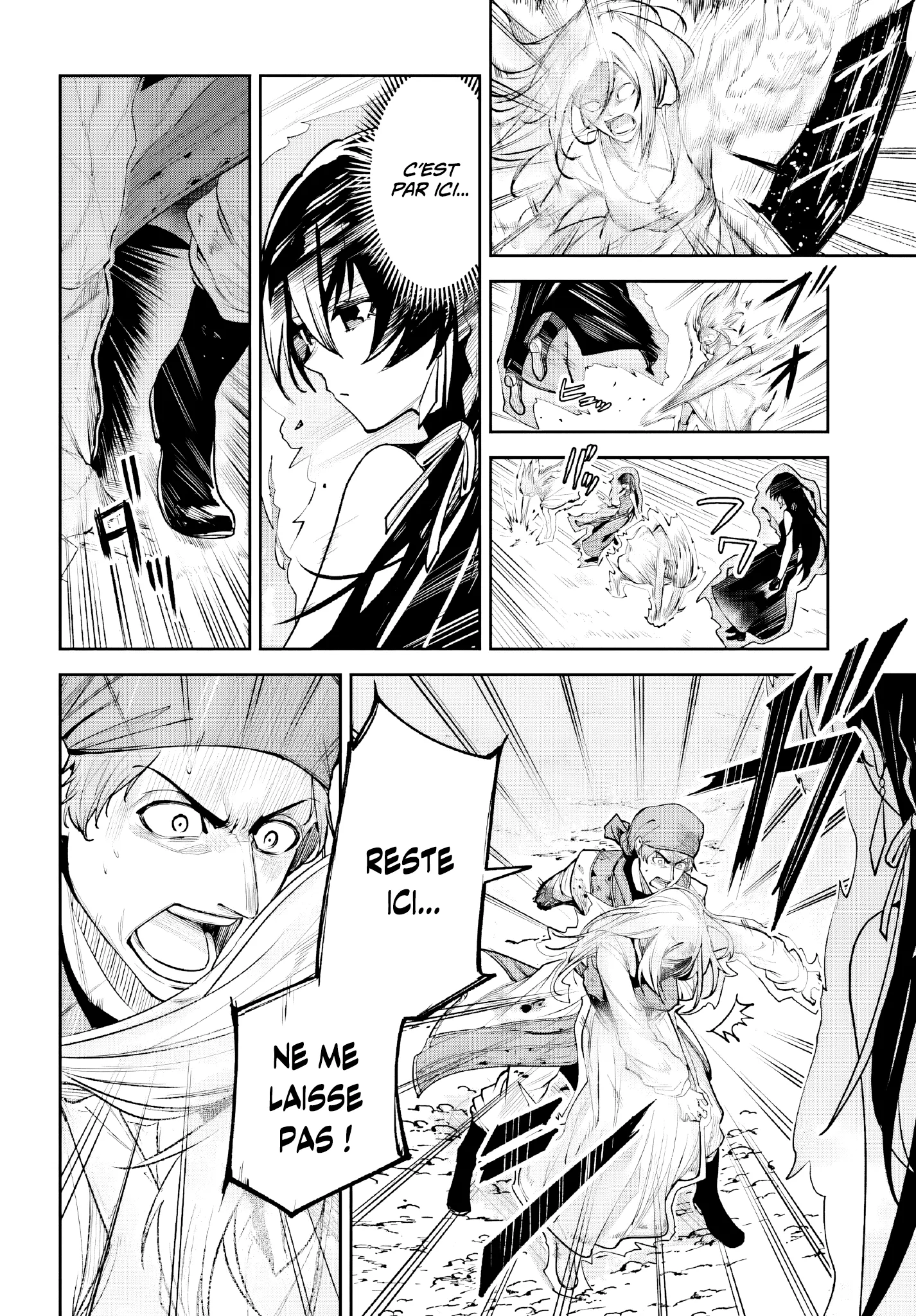 Unnamed memory - 48 - 6886912f8e2a9.webp