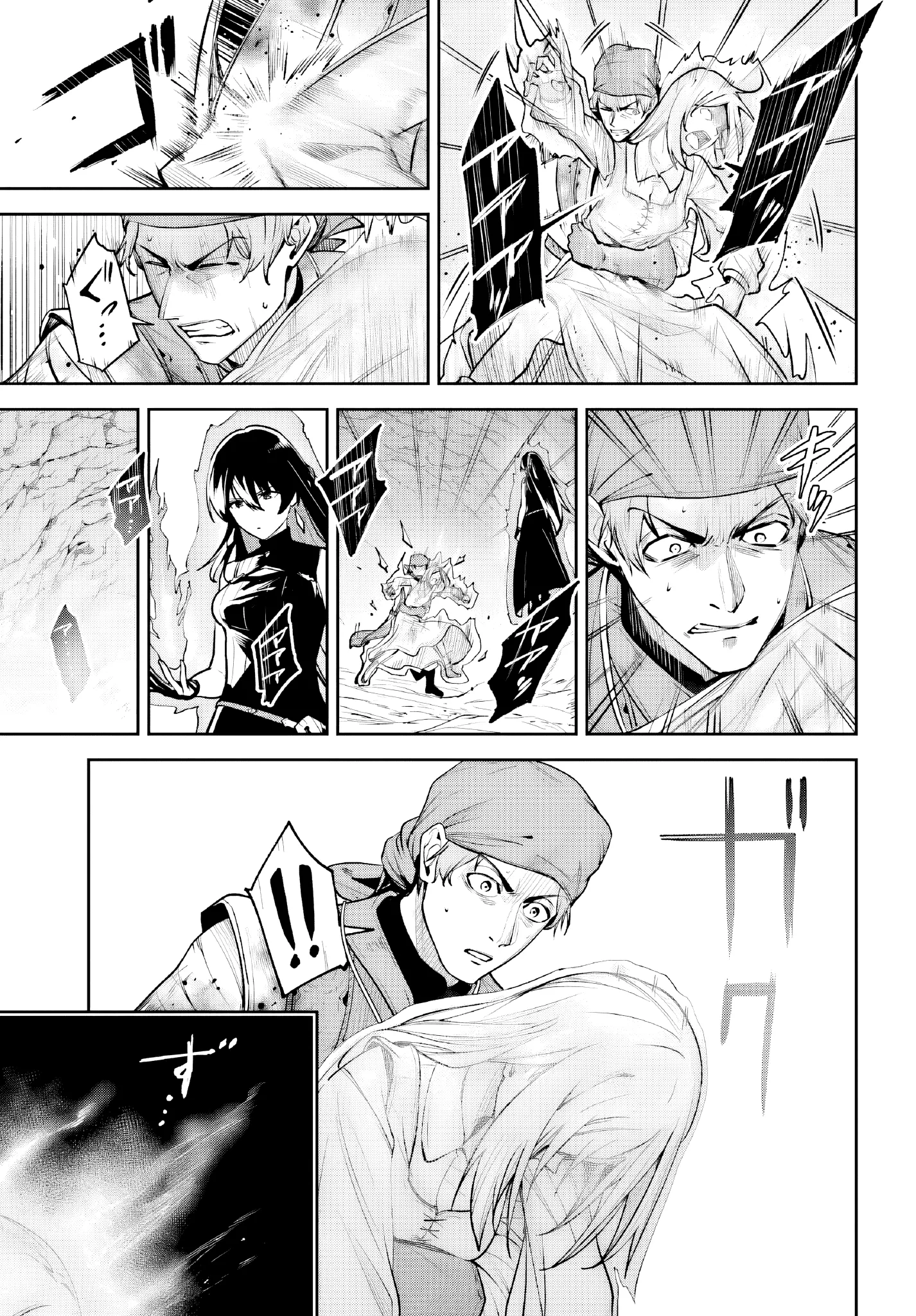 Unnamed memory - 48 - 68869130af1fe.webp