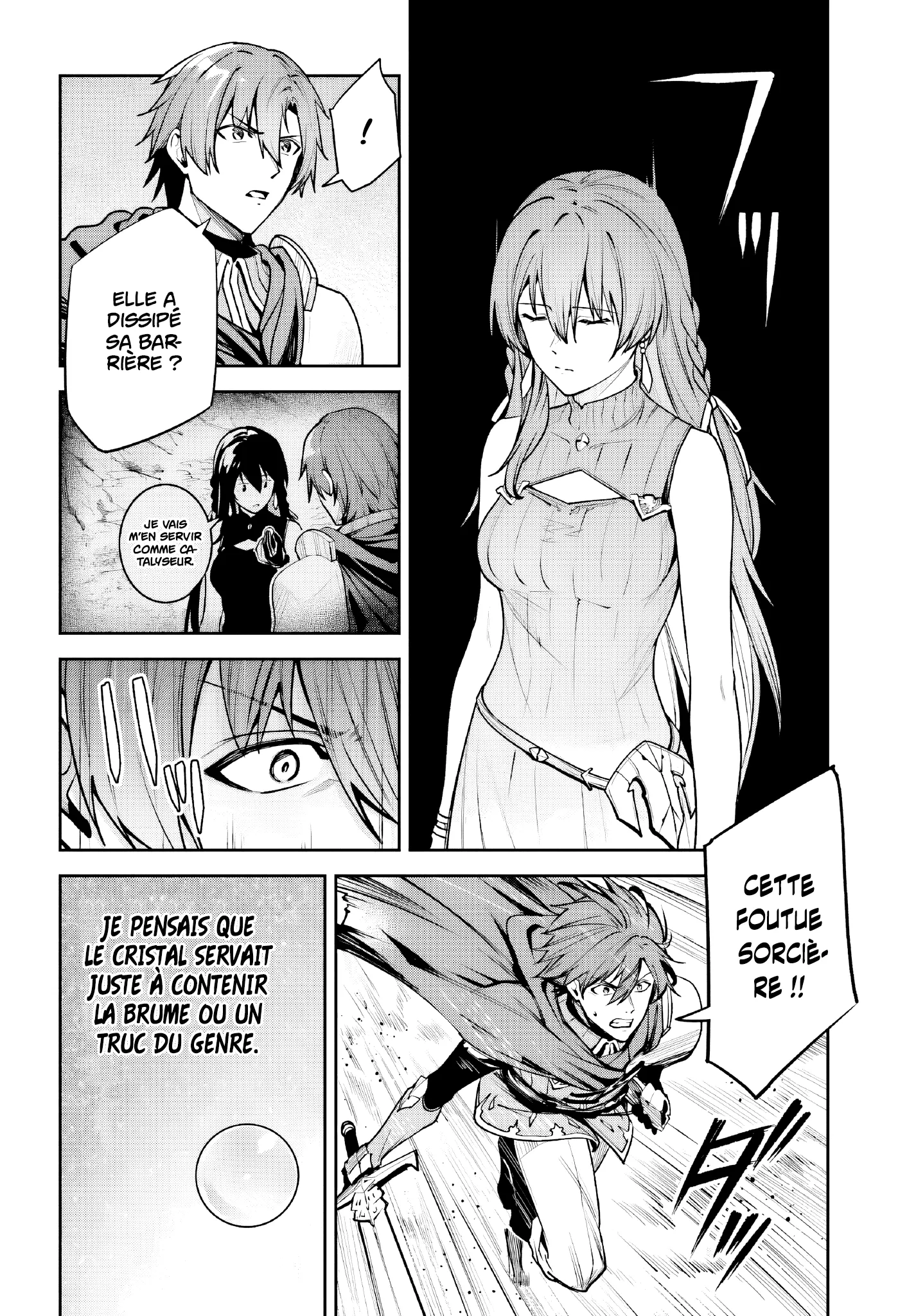 Unnamed memory - 48 - 688691346becf.webp