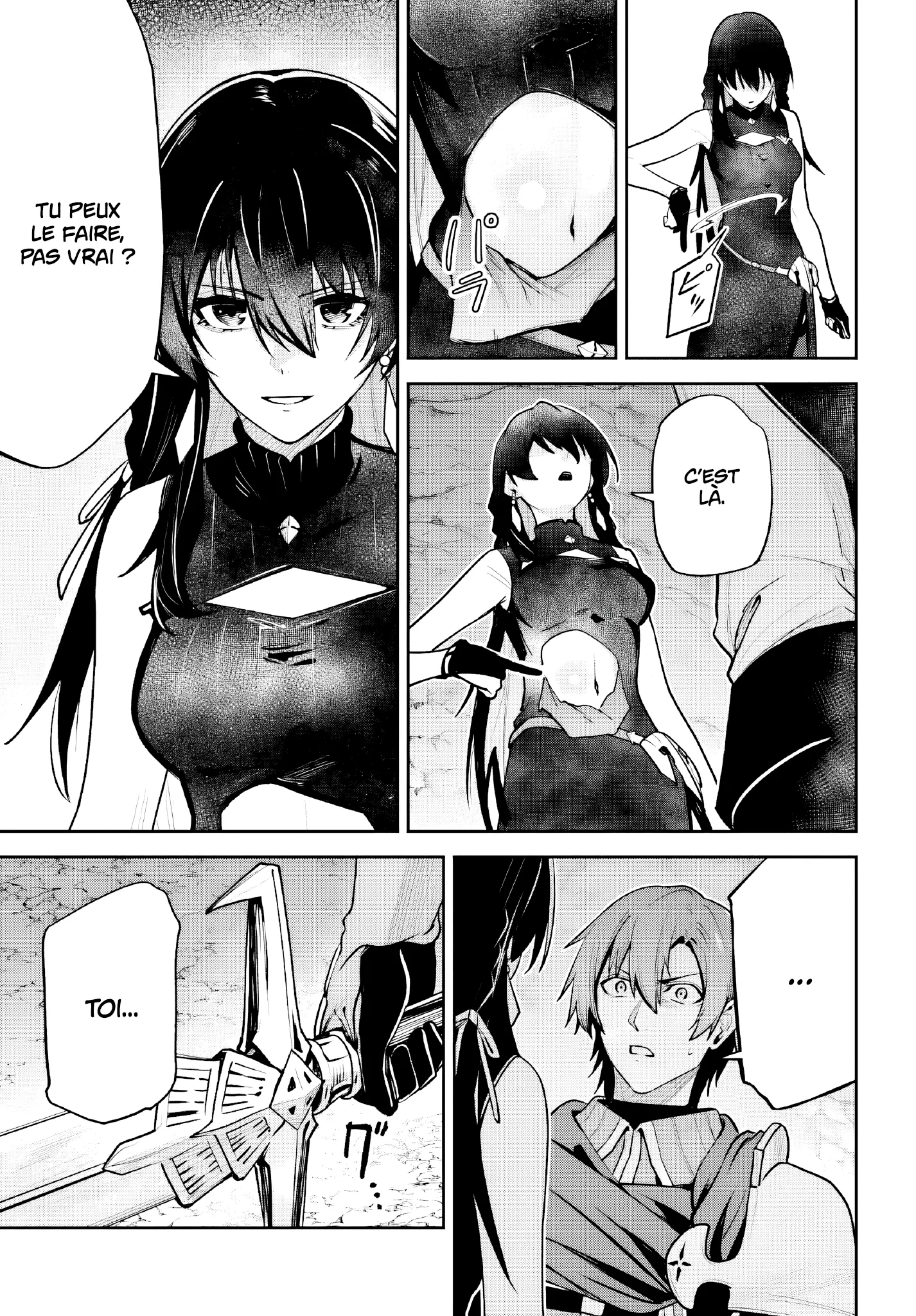 Unnamed memory - 48 - 6886913b39e3c.webp