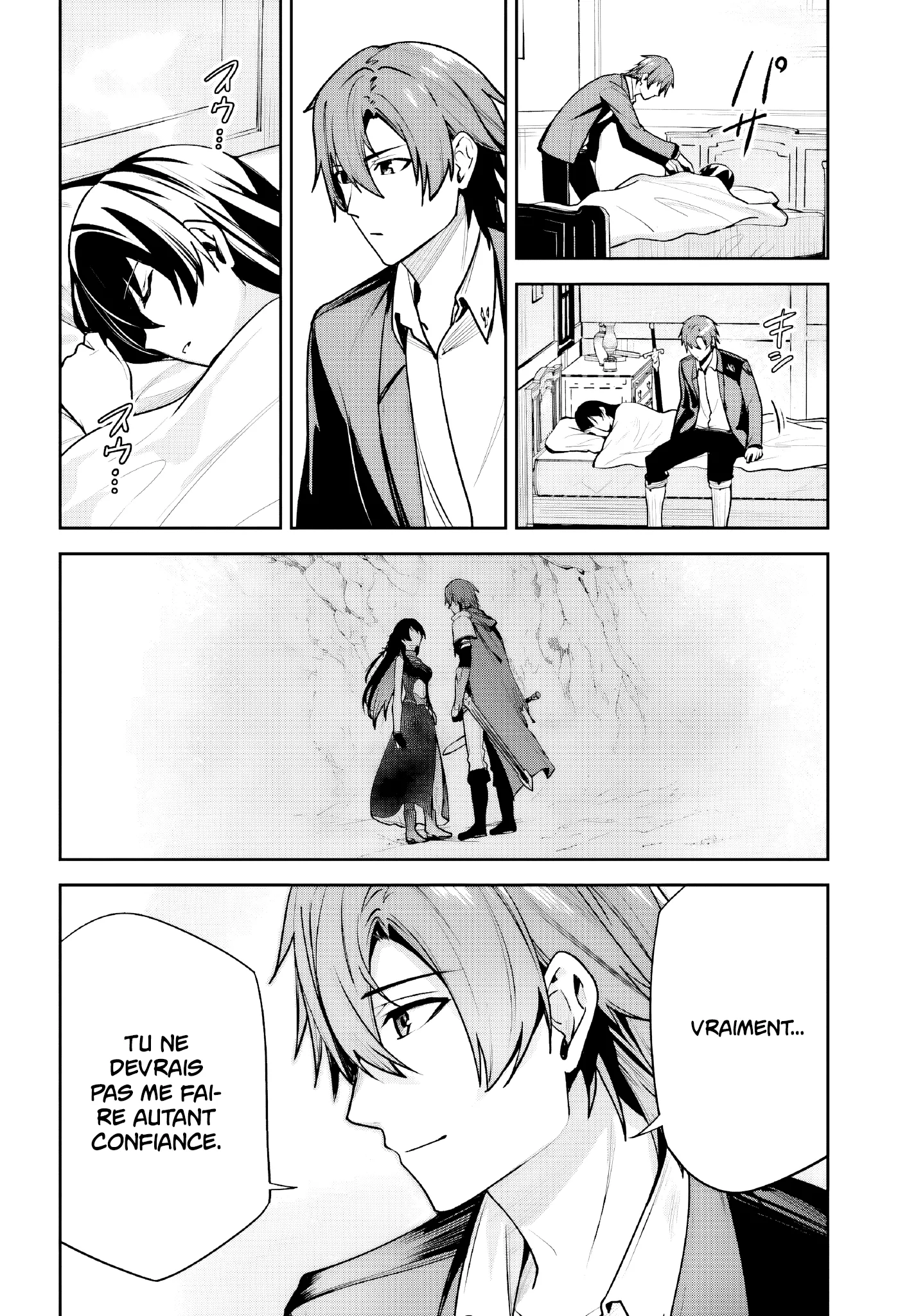 Unnamed memory - 48 - 68869149b2dae.webp