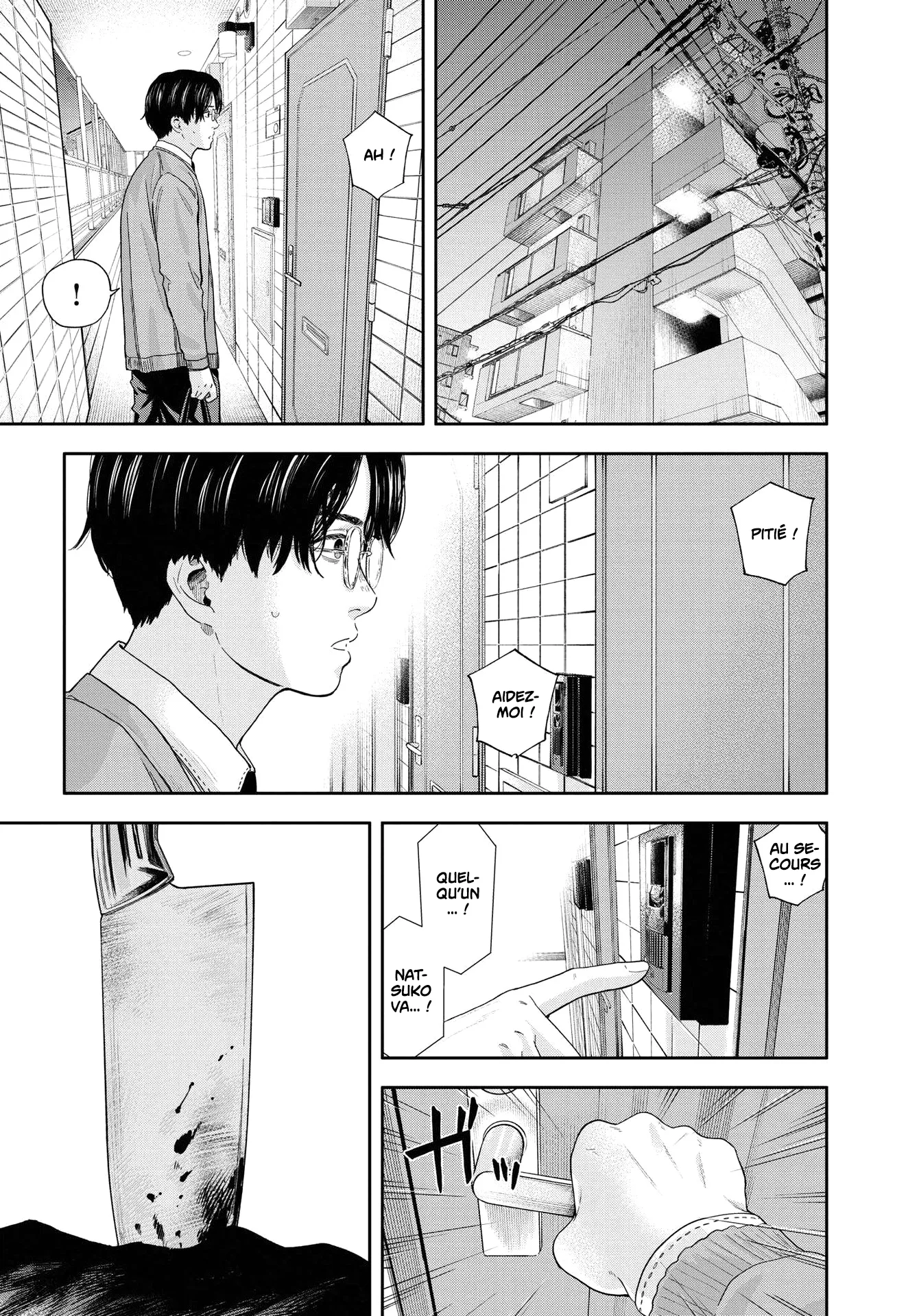 Yumenashi-Sensei No Shinroshidou - 17 - 68868a4ed0623.webp