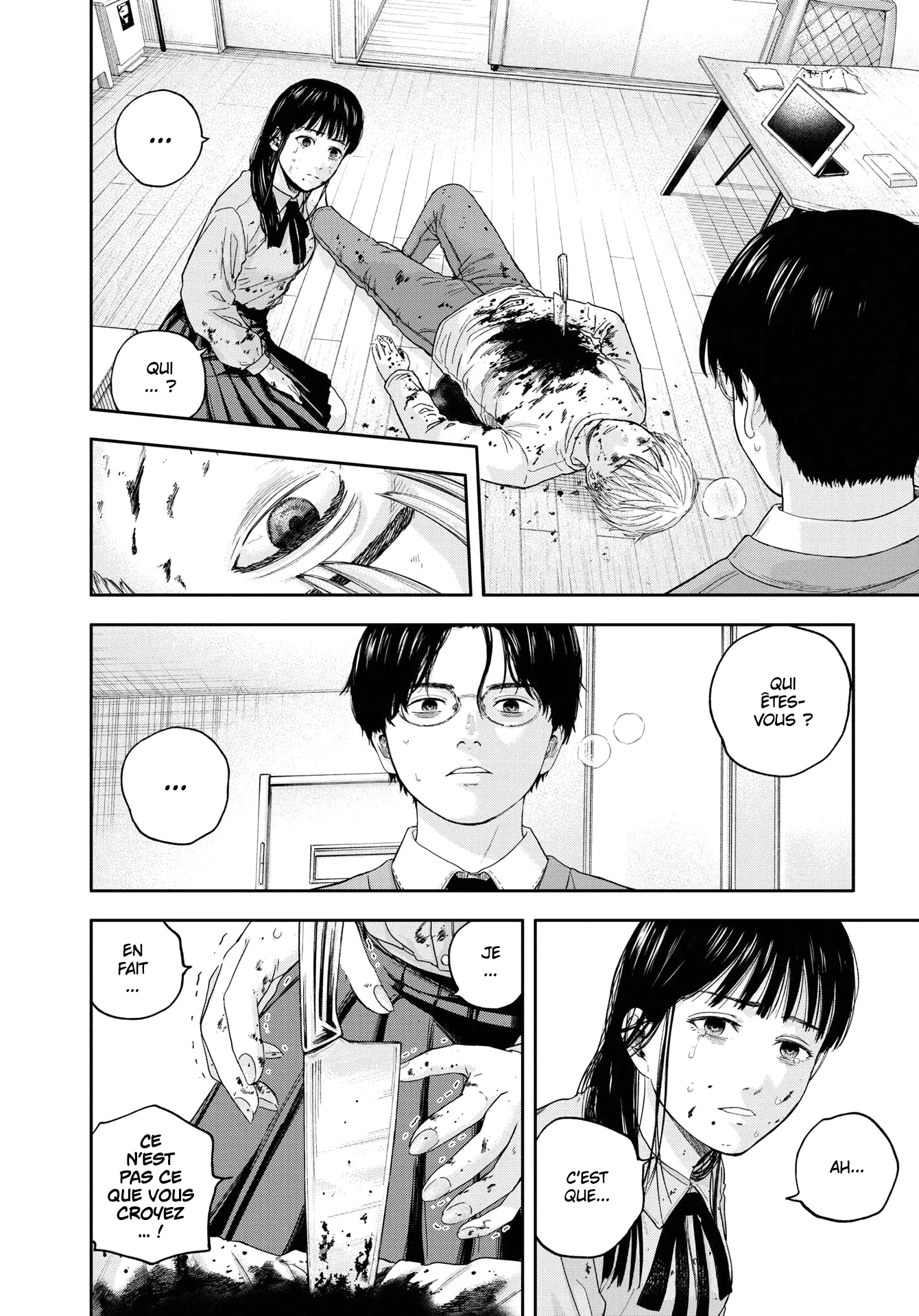 Yumenashi-Sensei No Shinroshidou - 17 - 68868a4fe7788.webp