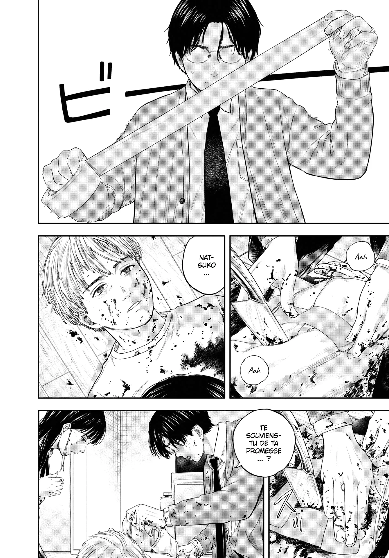 Yumenashi-Sensei No Shinroshidou - 17 - 68868a529b9fd.webp